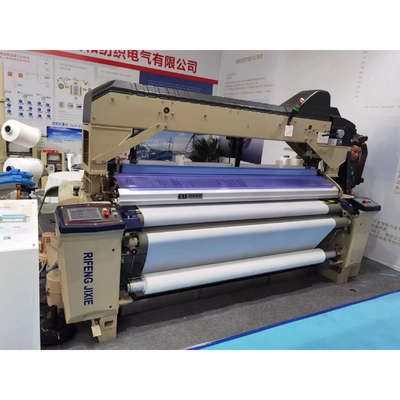 Acqua automatica Jet Looms Machine Fabric Speed 1000RPM di 190cm con Elo Etu